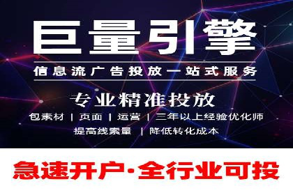 知乎信息流广告的创意与执行：经典案例剖析